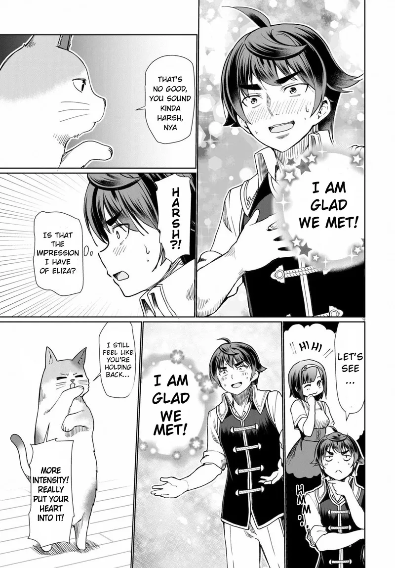 Botsuraku Youtei Nanode, Kajishokunin wo Mezasu Chapter 27 page 9