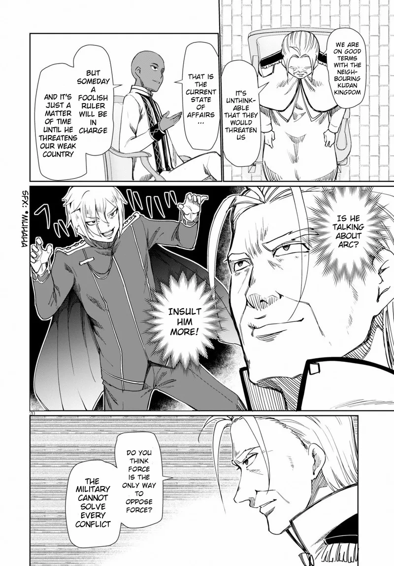 Botsuraku Youtei Nanode, Kajishokunin wo Mezasu Chapter 27 page 20