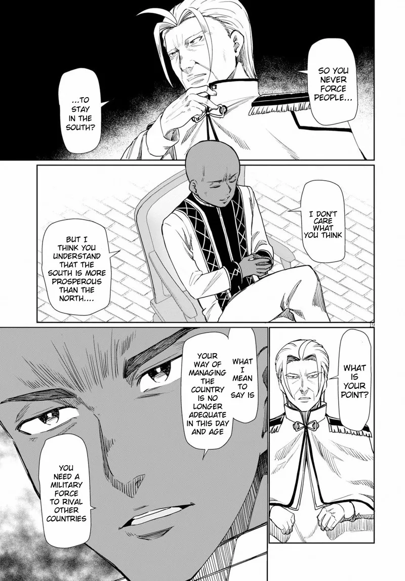 Botsuraku Youtei Nanode, Kajishokunin wo Mezasu Chapter 27 page 19