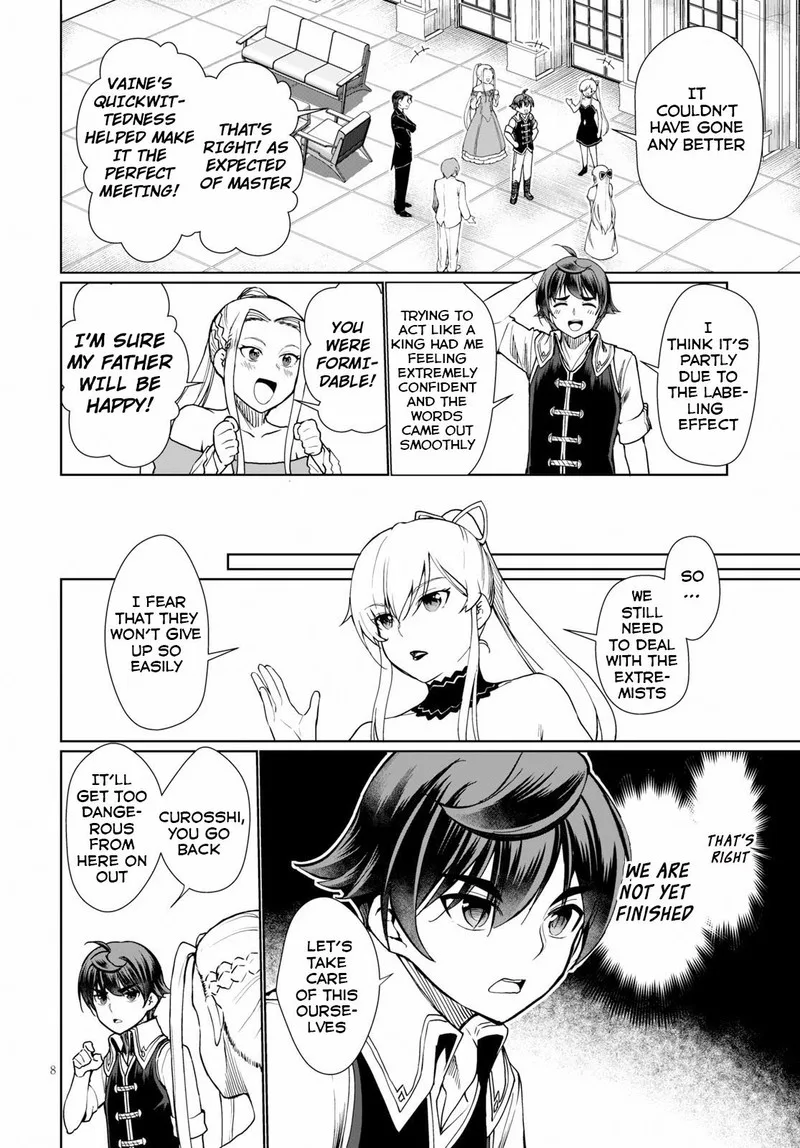 Botsuraku Youtei Nanode, Kajishokunin wo Mezasu Chapter 28 page 8
