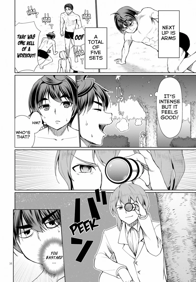 Botsuraku Youtei Nanode, Kajishokunin wo Mezasu Chapter 28 page 16