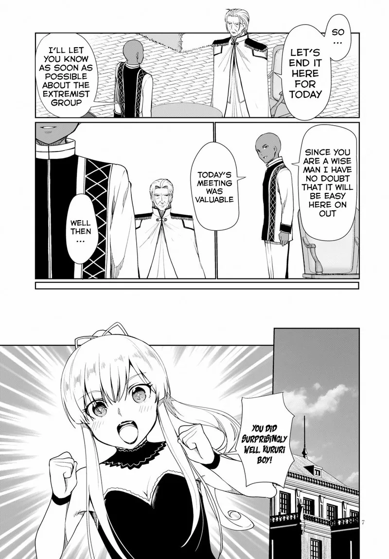 Botsuraku Youtei Nanode, Kajishokunin wo Mezasu Chapter 28 page 7