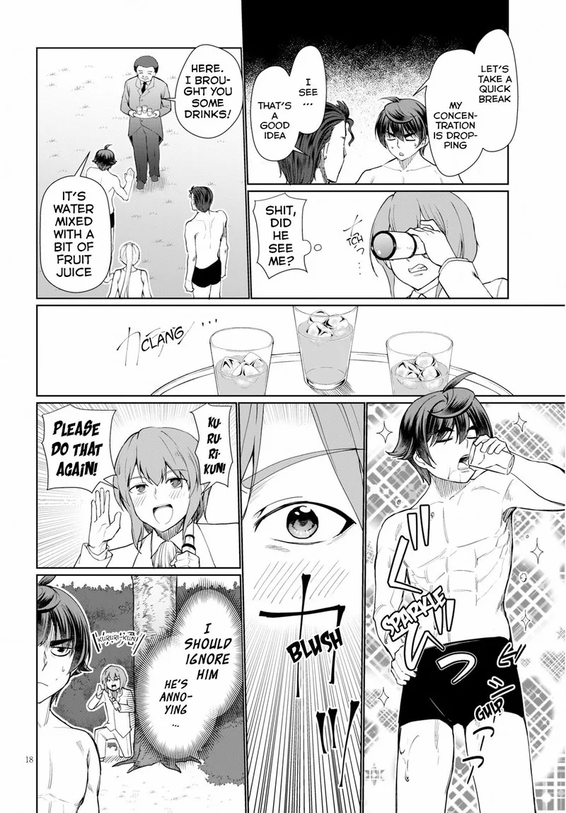 Botsuraku Youtei Nanode, Kajishokunin wo Mezasu Chapter 28 page 18