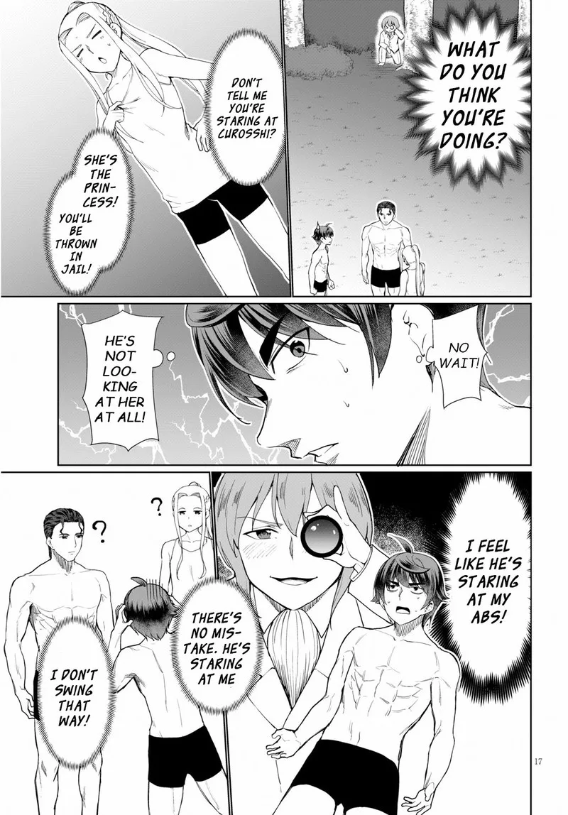 Botsuraku Youtei Nanode, Kajishokunin wo Mezasu Chapter 28 page 17