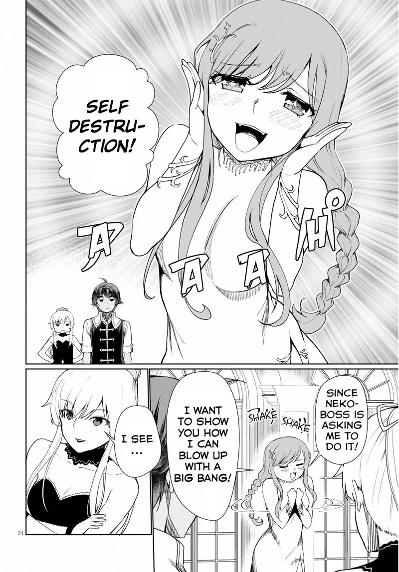 Botsuraku Youtei Nanode, Kajishokunin wo Mezasu Chapter 28 page 24