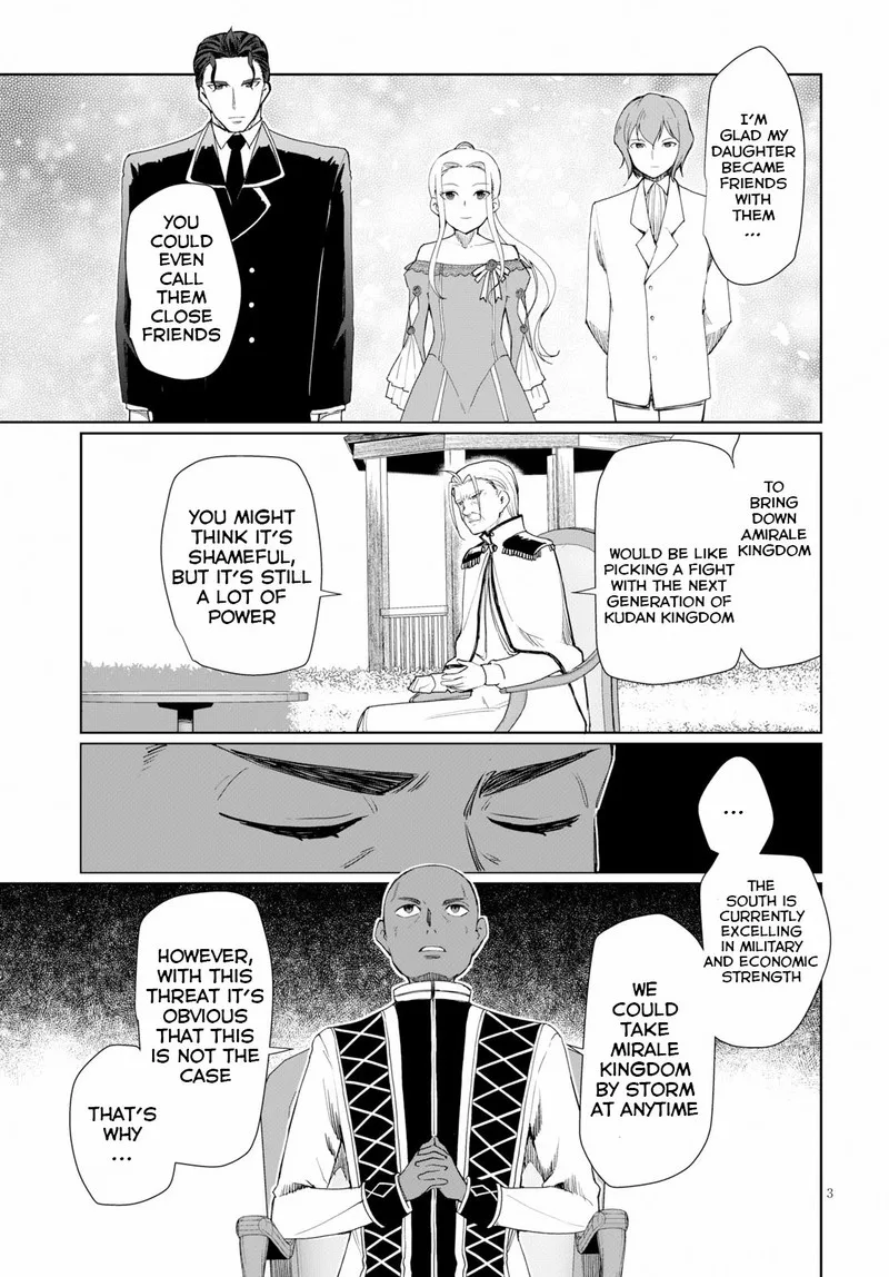 Botsuraku Youtei Nanode, Kajishokunin wo Mezasu Chapter 28 page 3
