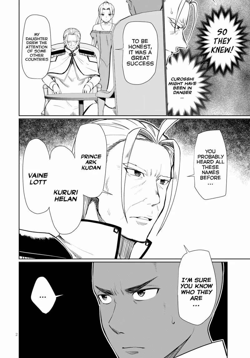 Botsuraku Youtei Nanode, Kajishokunin wo Mezasu Chapter 28 page 2
