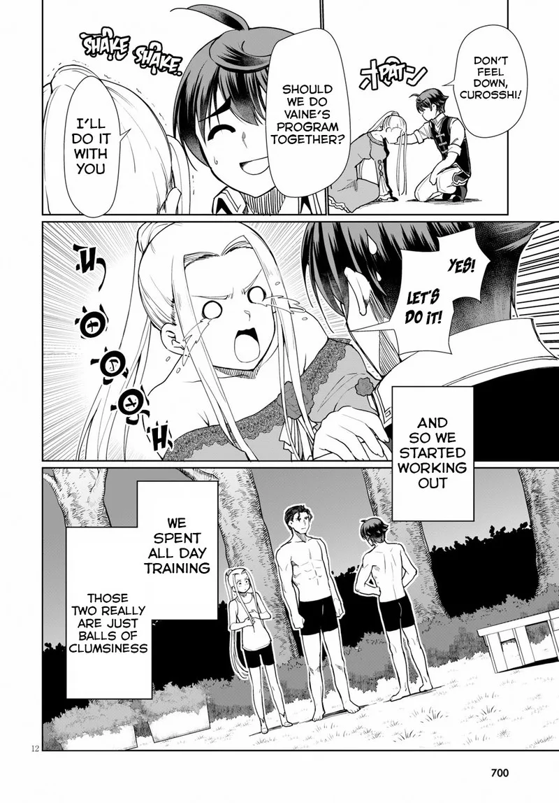 Botsuraku Youtei Nanode, Kajishokunin wo Mezasu Chapter 28 page 12