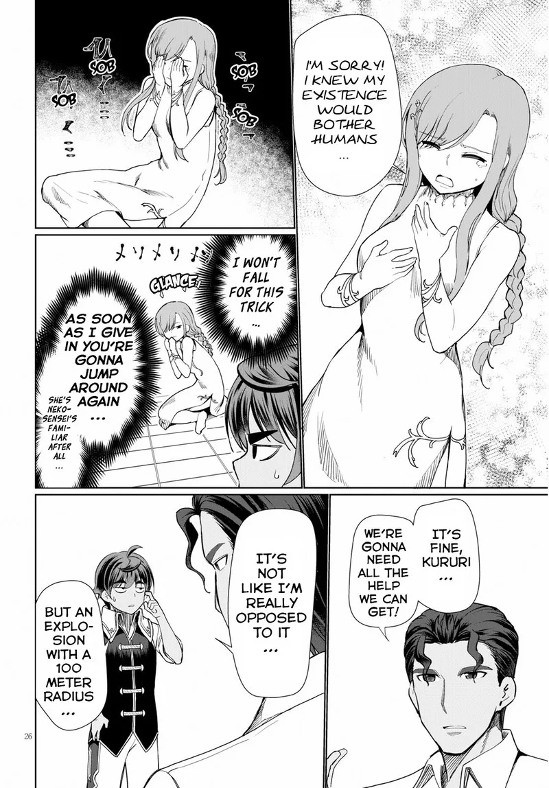 Botsuraku Youtei Nanode, Kajishokunin wo Mezasu Chapter 28 page 26