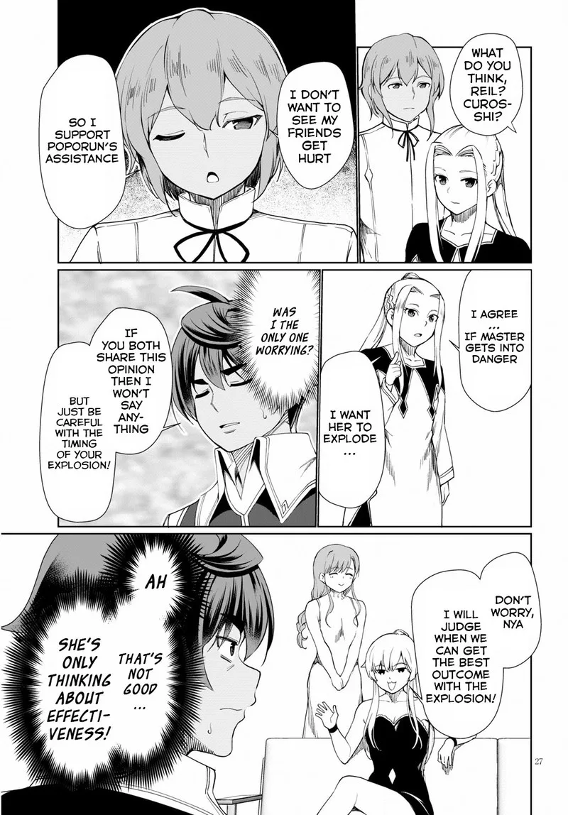 Botsuraku Youtei Nanode, Kajishokunin wo Mezasu Chapter 28 page 27