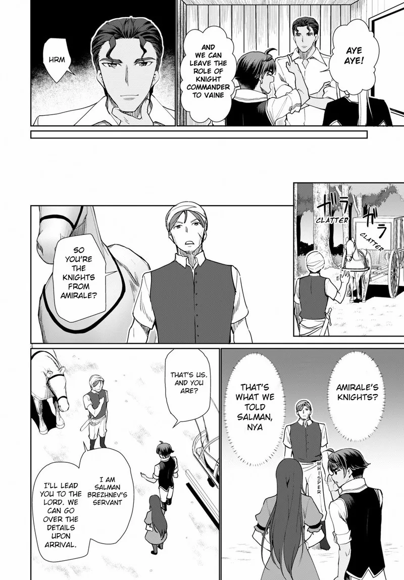 Botsuraku Youtei Nanode, Kajishokunin wo Mezasu Chapter 29 page 4