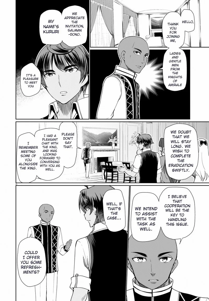 Botsuraku Youtei Nanode, Kajishokunin wo Mezasu Chapter 29 page 6