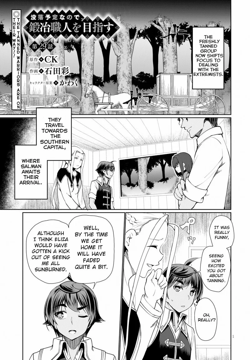 Botsuraku Youtei Nanode, Kajishokunin wo Mezasu Chapter 29 page 1