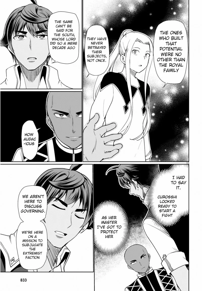 Botsuraku Youtei Nanode, Kajishokunin wo Mezasu Chapter 29 page 15