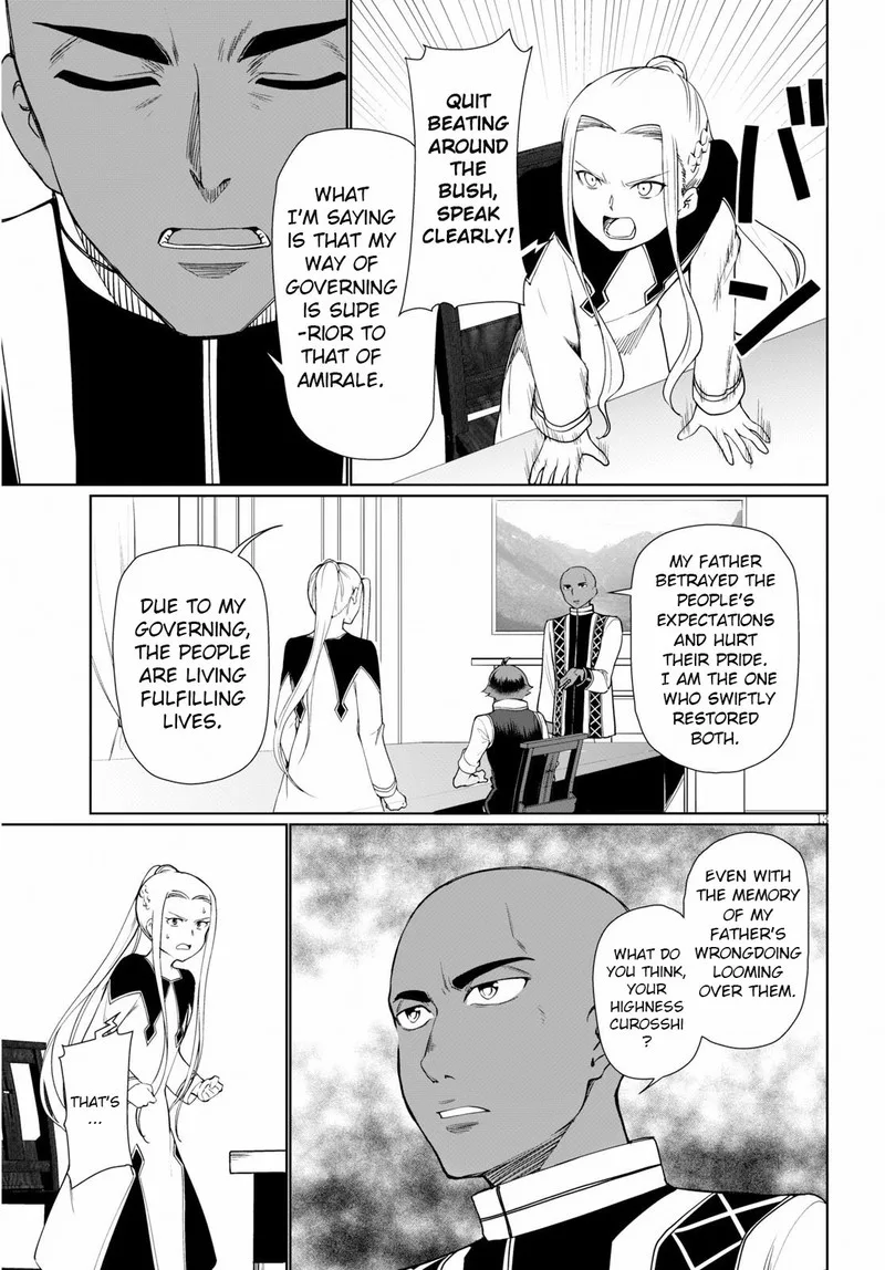 Botsuraku Youtei Nanode, Kajishokunin wo Mezasu Chapter 29 page 13
