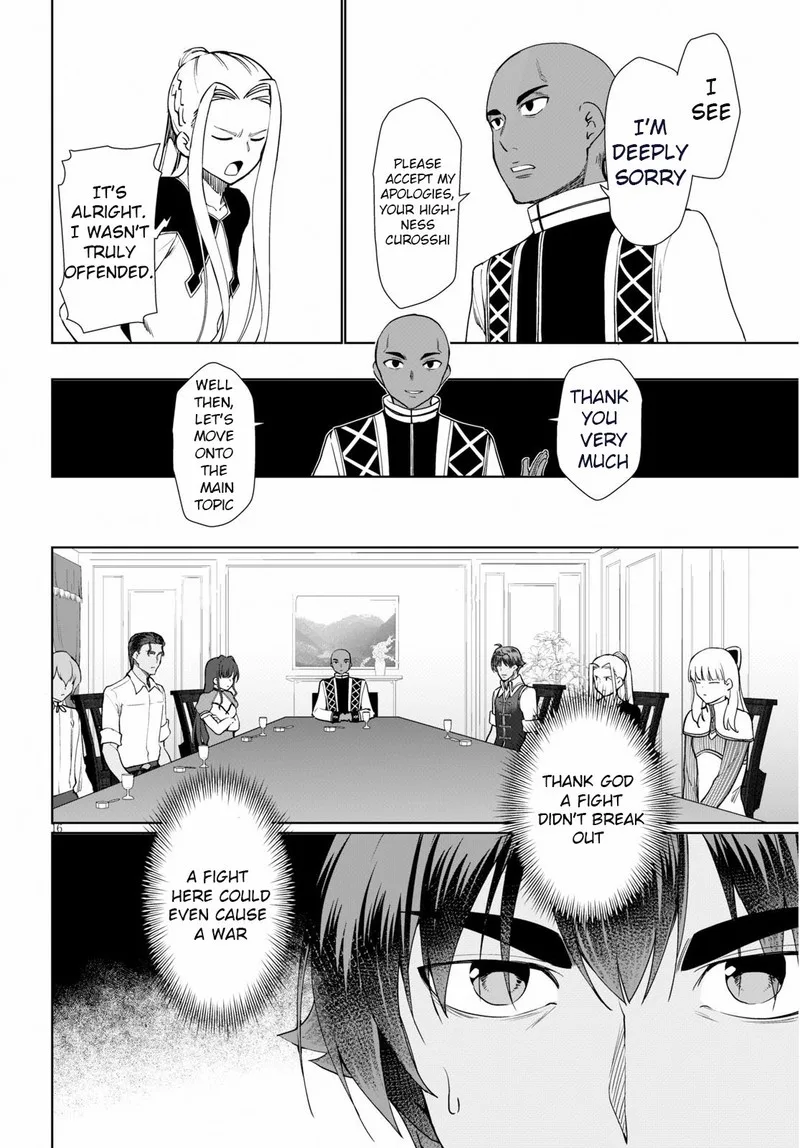 Botsuraku Youtei Nanode, Kajishokunin wo Mezasu Chapter 29 page 16