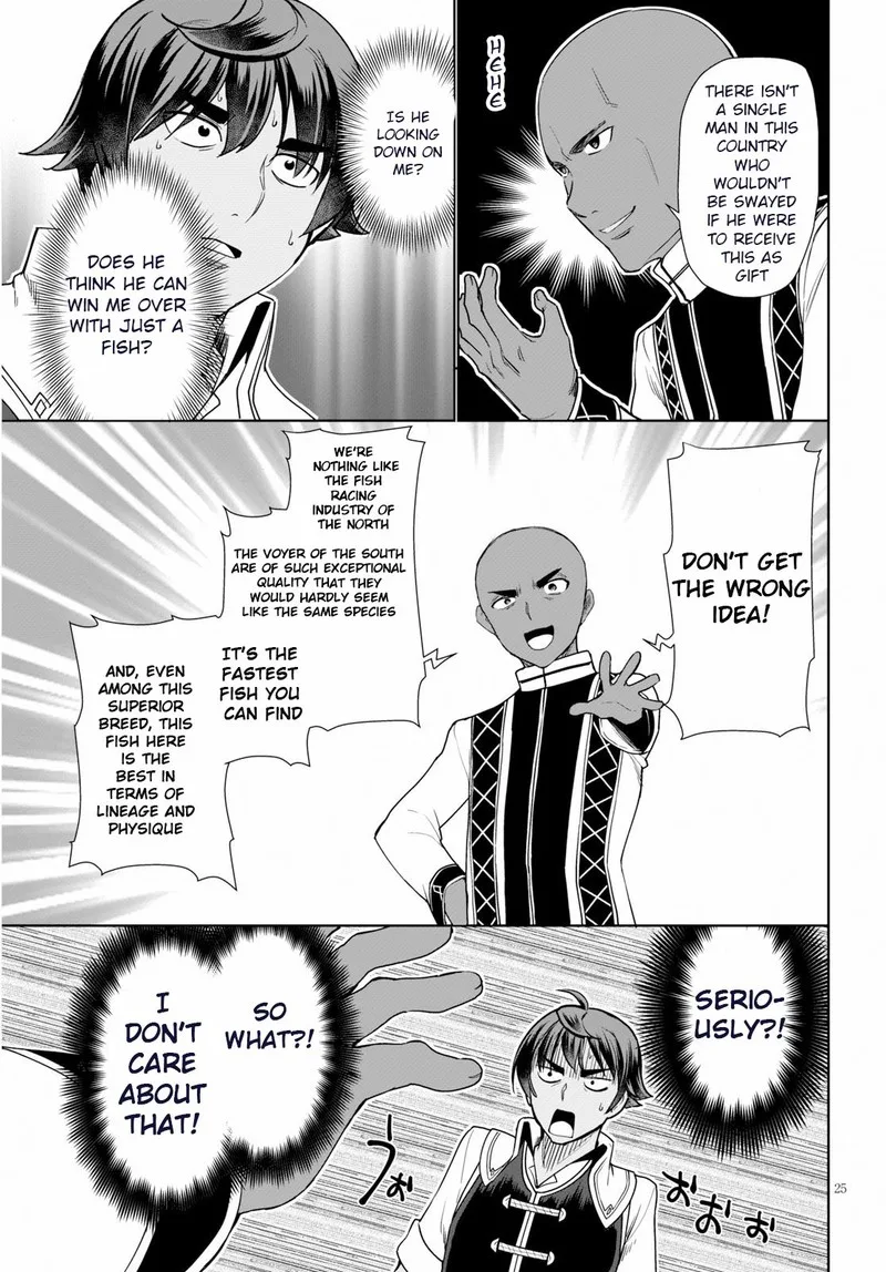 Botsuraku Youtei Nanode, Kajishokunin wo Mezasu Chapter 29 page 25