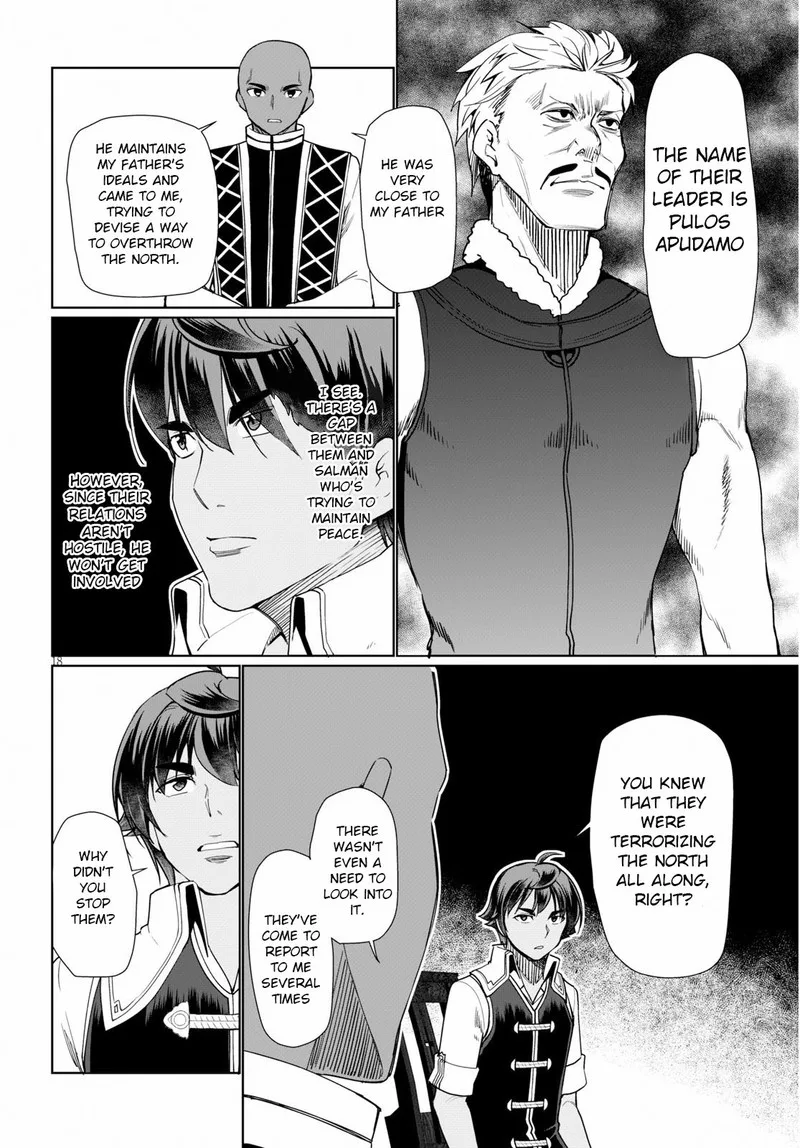Botsuraku Youtei Nanode, Kajishokunin wo Mezasu Chapter 29 page 18