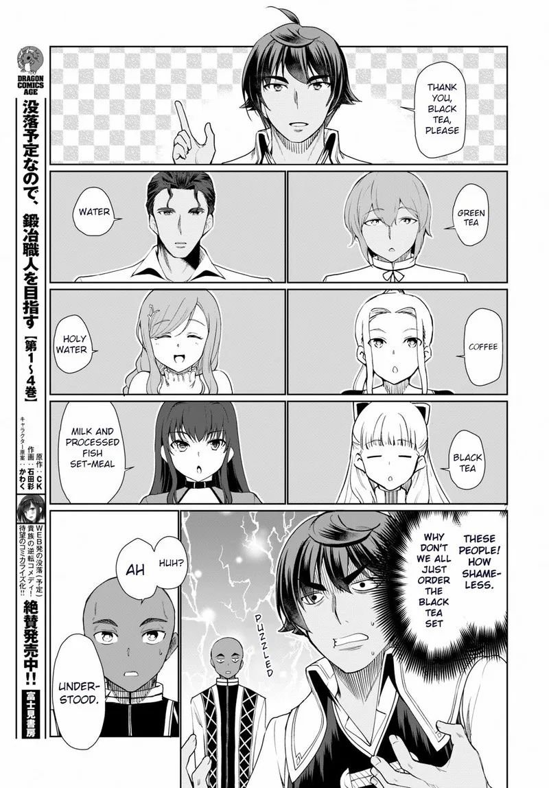 Botsuraku Youtei Nanode, Kajishokunin wo Mezasu Chapter 29 page 7