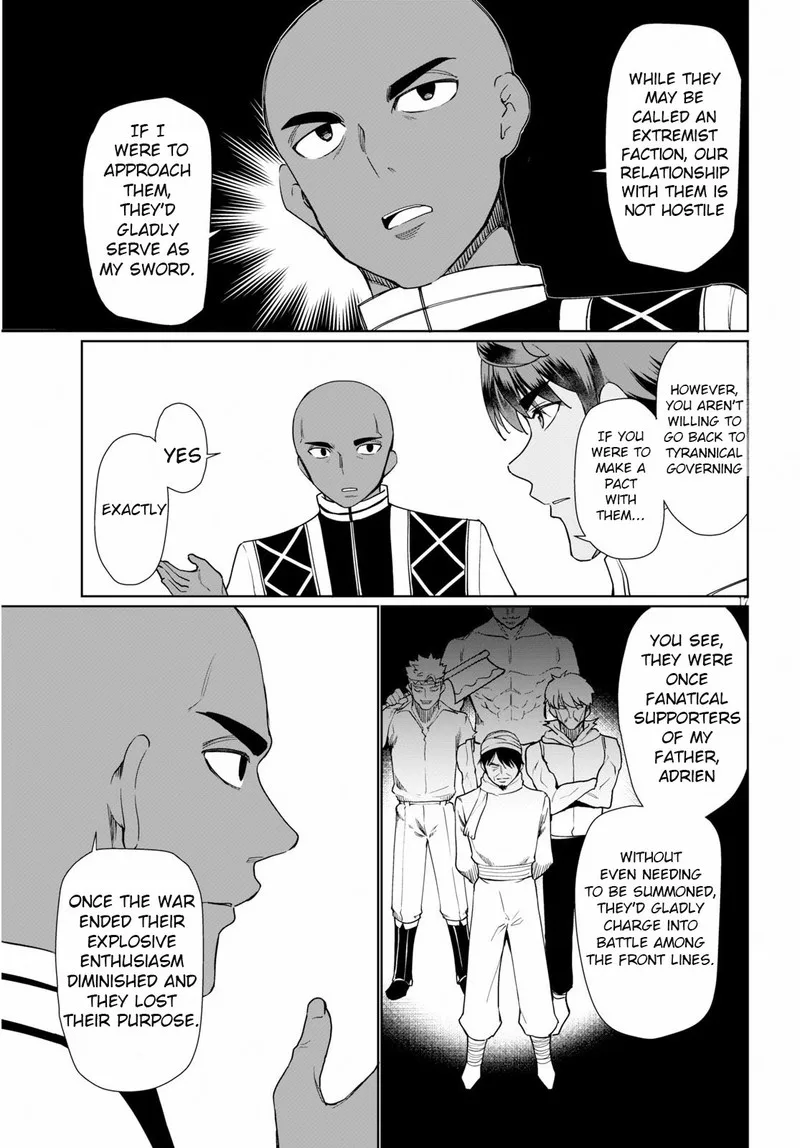 Botsuraku Youtei Nanode, Kajishokunin wo Mezasu Chapter 29 page 17