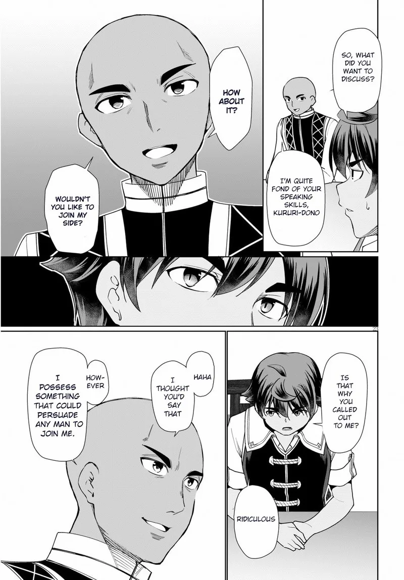 Botsuraku Youtei Nanode, Kajishokunin wo Mezasu Chapter 29 page 23