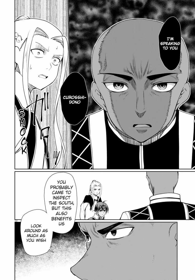 Botsuraku Youtei Nanode, Kajishokunin wo Mezasu Chapter 29 page 12