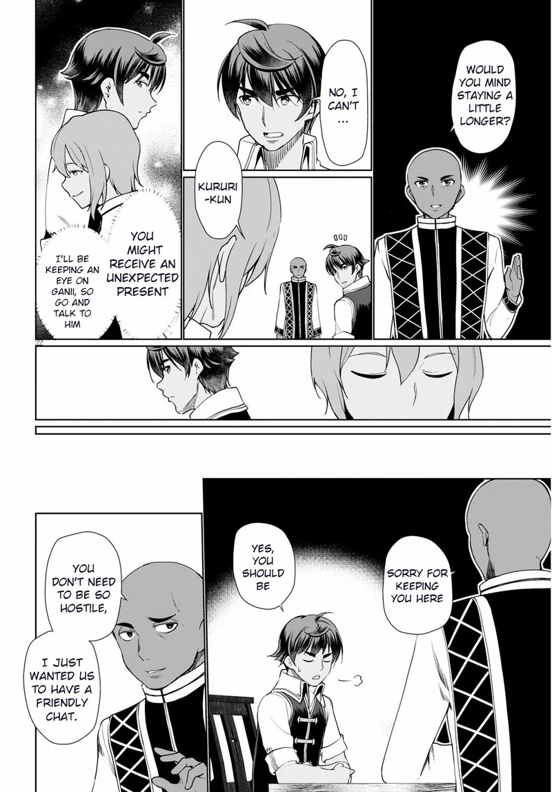 Botsuraku Youtei Nanode, Kajishokunin wo Mezasu Chapter 29 page 22