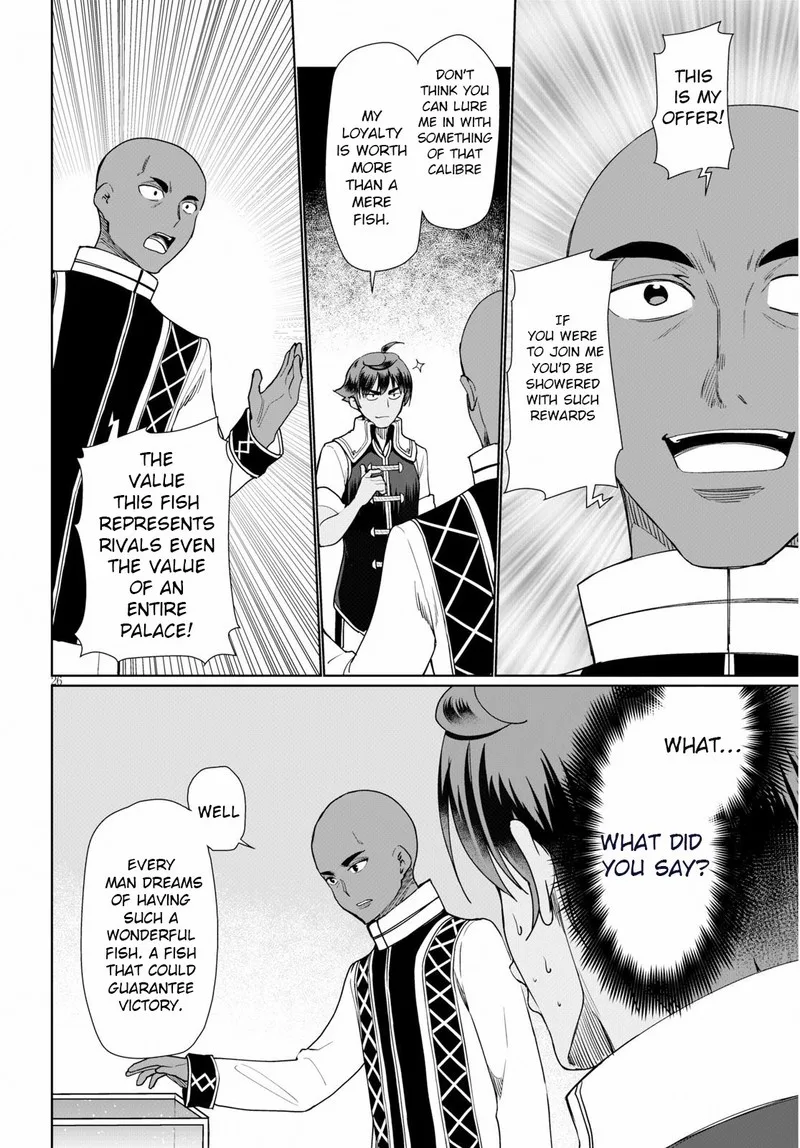 Botsuraku Youtei Nanode, Kajishokunin wo Mezasu Chapter 29 page 26