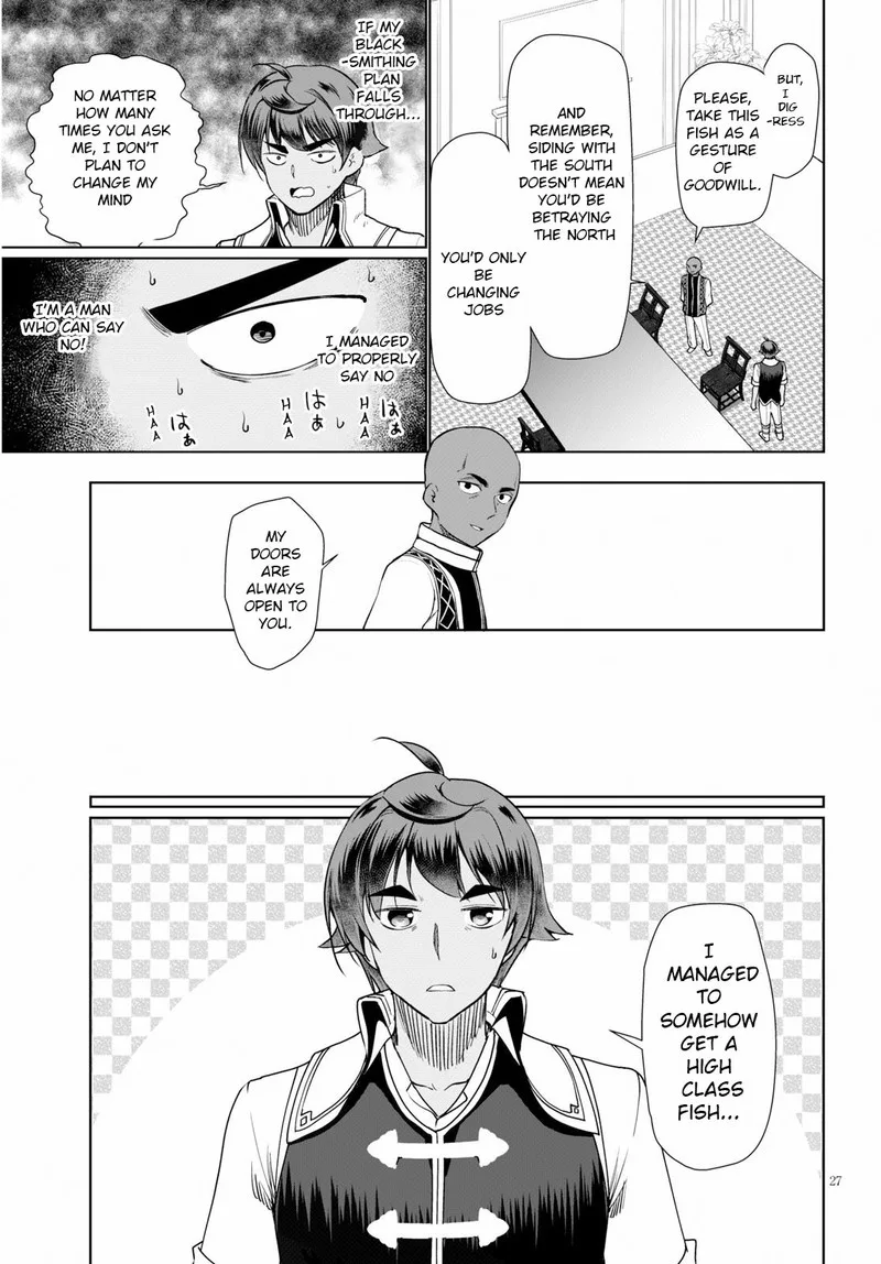Botsuraku Youtei Nanode, Kajishokunin wo Mezasu Chapter 29 page 27