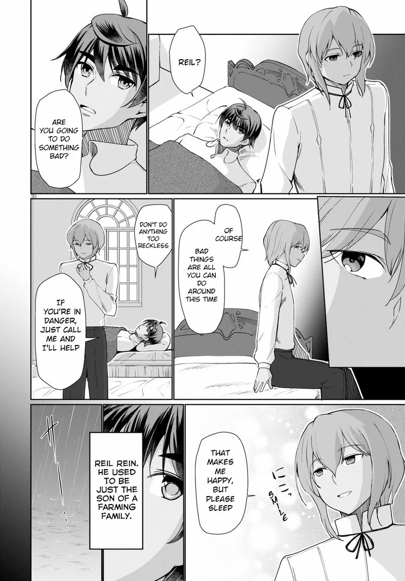 Botsuraku Youtei Nanode, Kajishokunin wo Mezasu Chapter 29 page 30