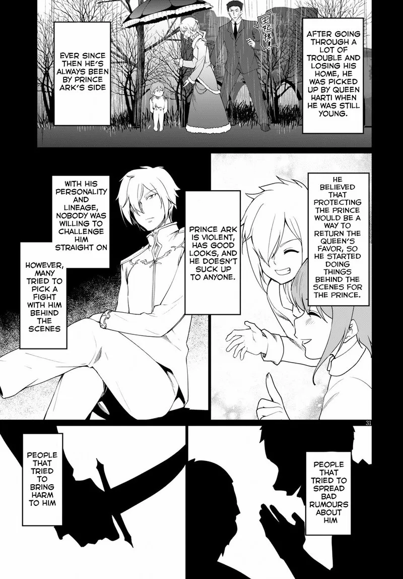 Botsuraku Youtei Nanode, Kajishokunin wo Mezasu Chapter 29 page 31
