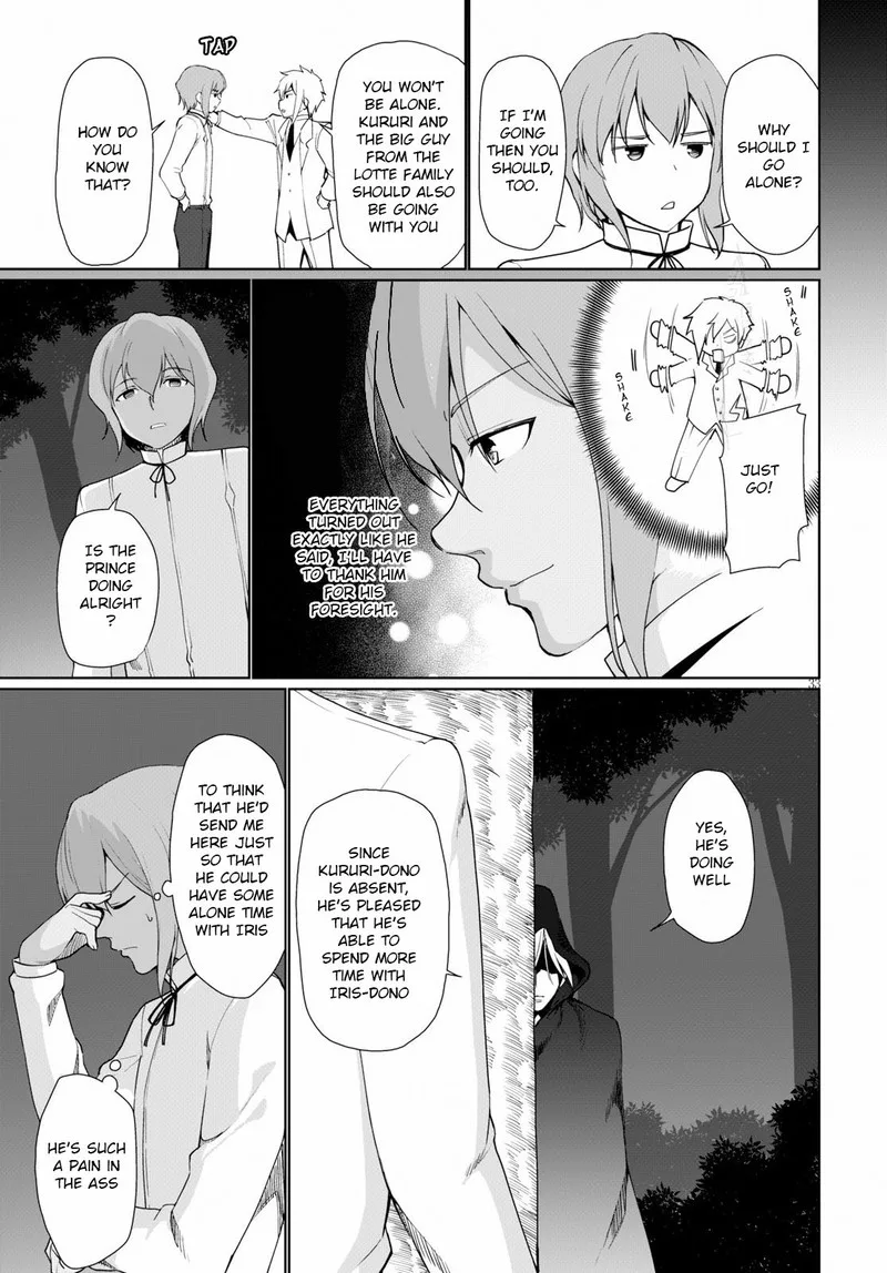 Botsuraku Youtei Nanode, Kajishokunin wo Mezasu Chapter 29 page 33