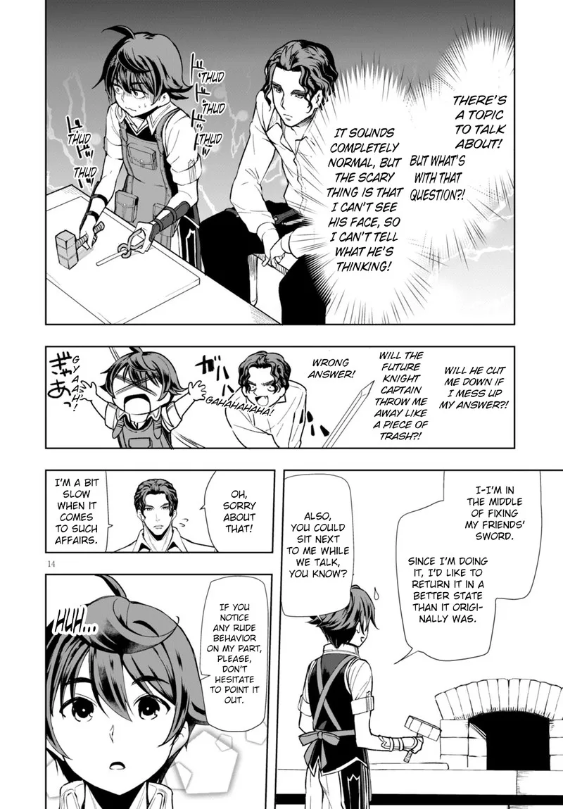Botsuraku Youtei Nanode, Kajishokunin wo Mezasu Chapter 3 page 13