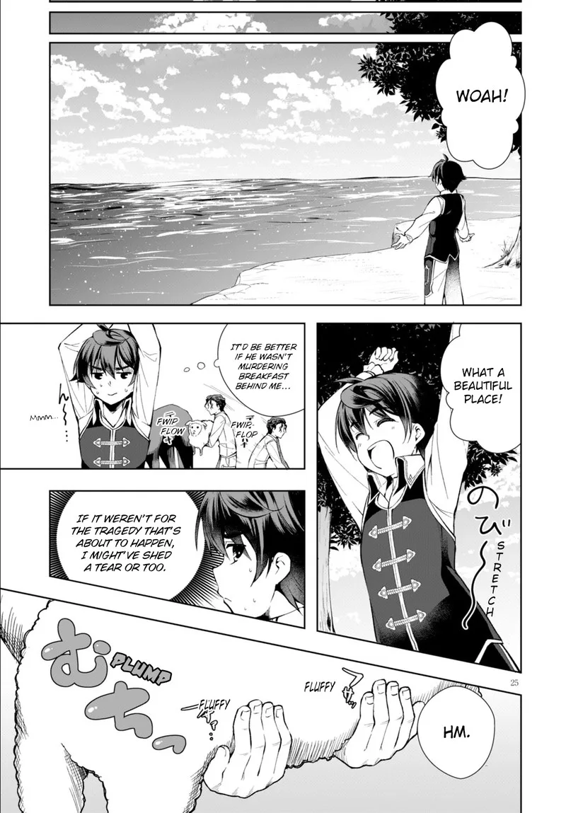 Botsuraku Youtei Nanode, Kajishokunin wo Mezasu Chapter 3 page 24