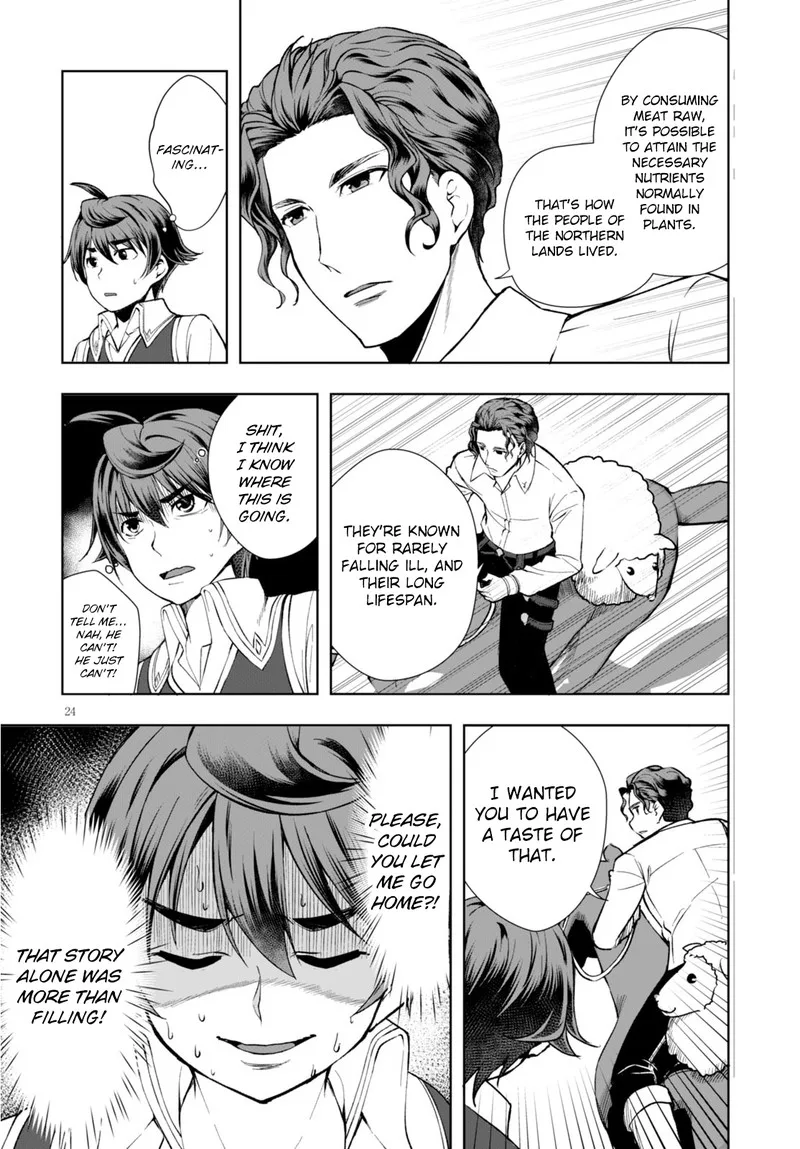 Botsuraku Youtei Nanode, Kajishokunin wo Mezasu Chapter 3 page 23
