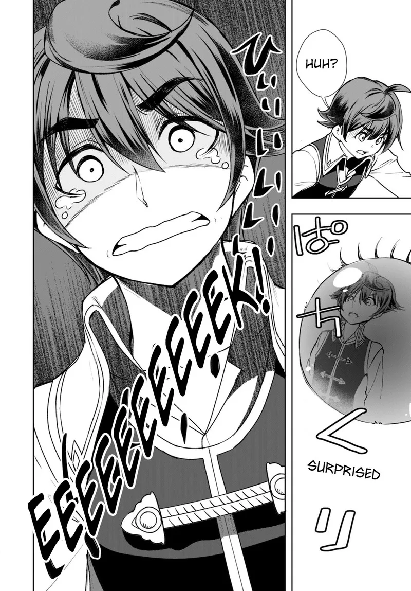Botsuraku Youtei Nanode, Kajishokunin wo Mezasu Chapter 3 page 26