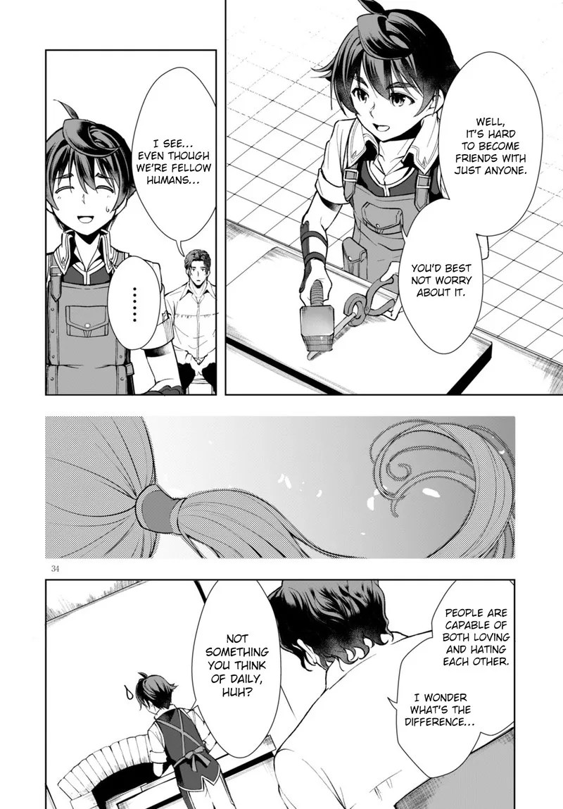 Botsuraku Youtei Nanode, Kajishokunin wo Mezasu Chapter 3 page 32