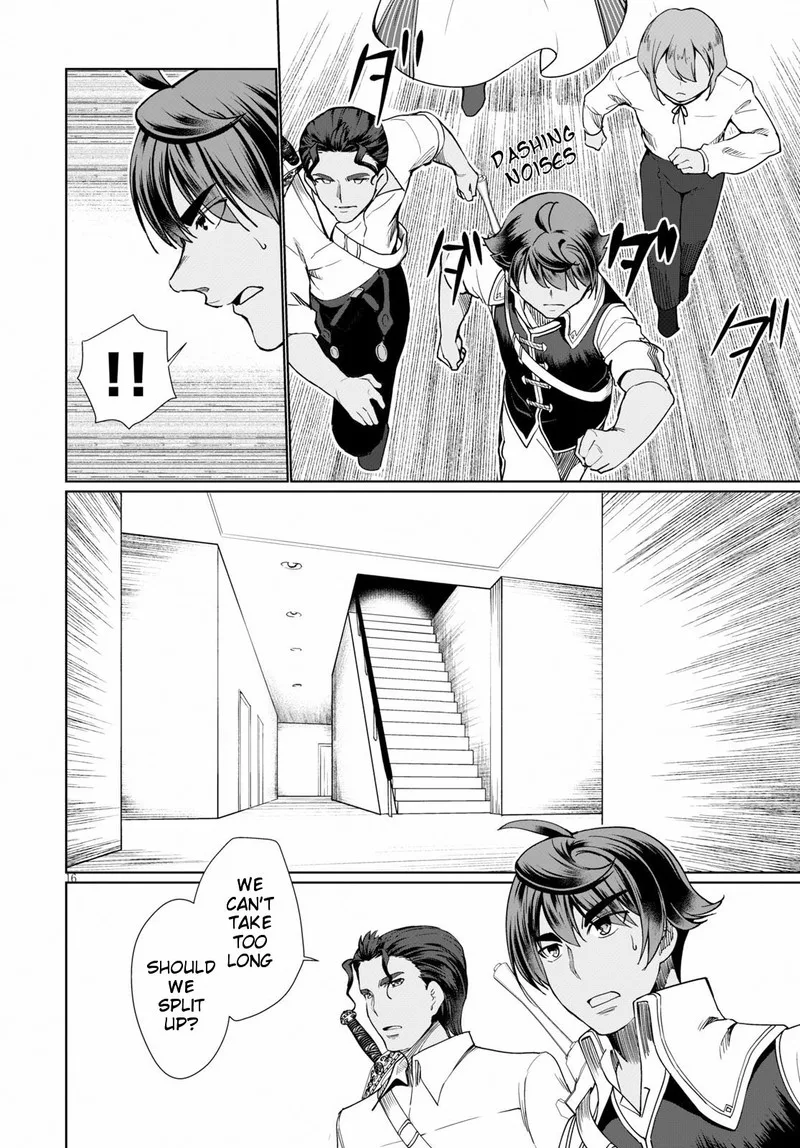 Botsuraku Youtei Nanode, Kajishokunin wo Mezasu Chapter 30 page 16