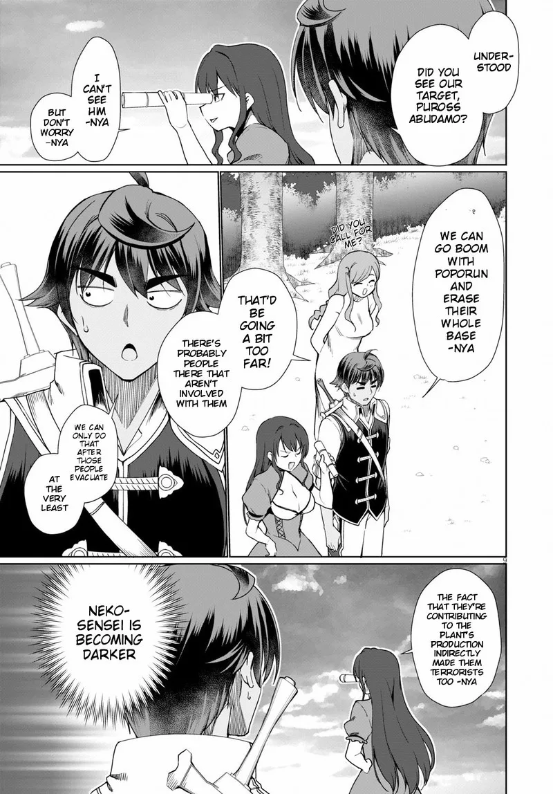 Botsuraku Youtei Nanode, Kajishokunin wo Mezasu Chapter 30 page 9
