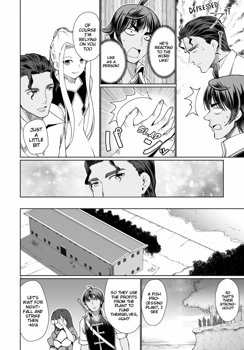 Botsuraku Youtei Nanode, Kajishokunin wo Mezasu Chapter 30 page 8