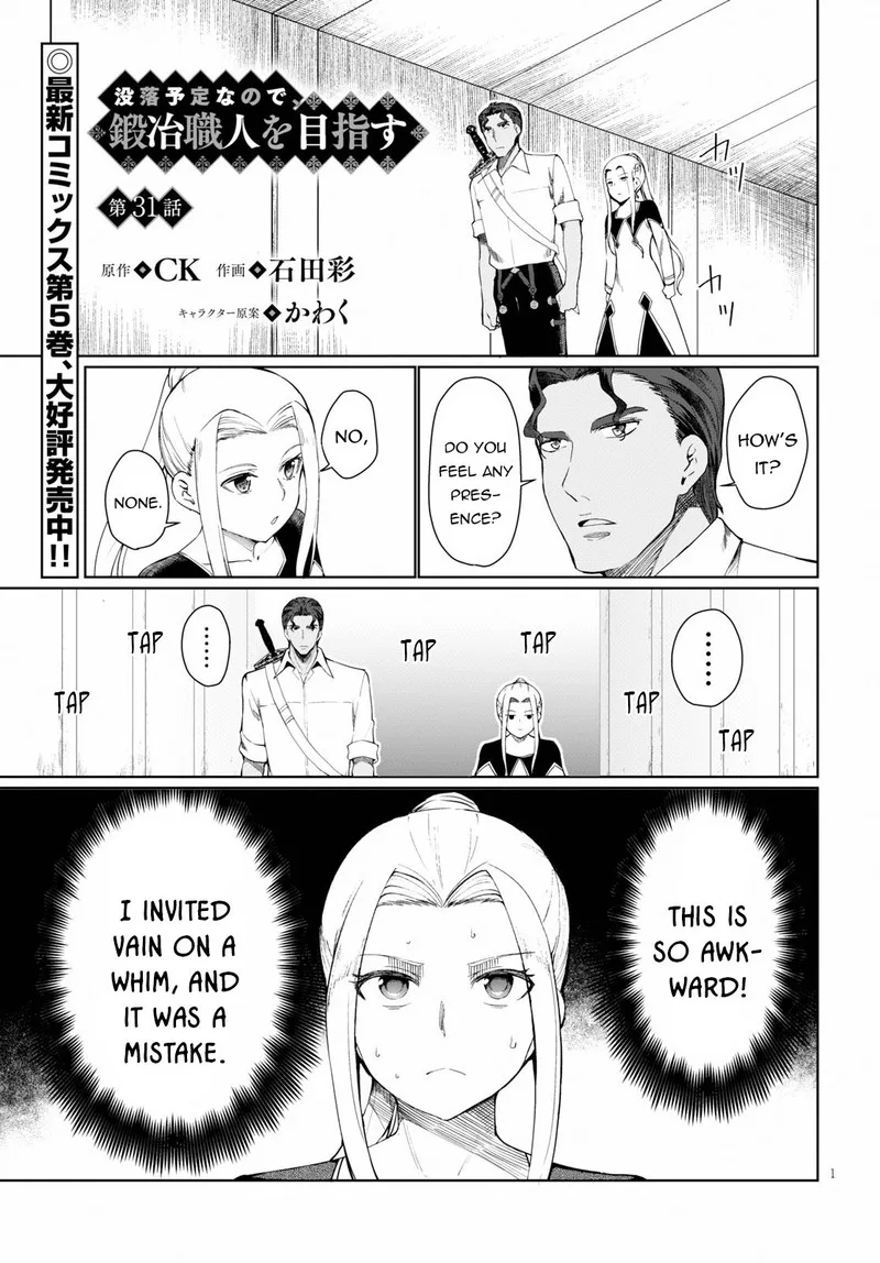 Botsuraku Youtei Nanode, Kajishokunin wo Mezasu Chapter 31 page 1