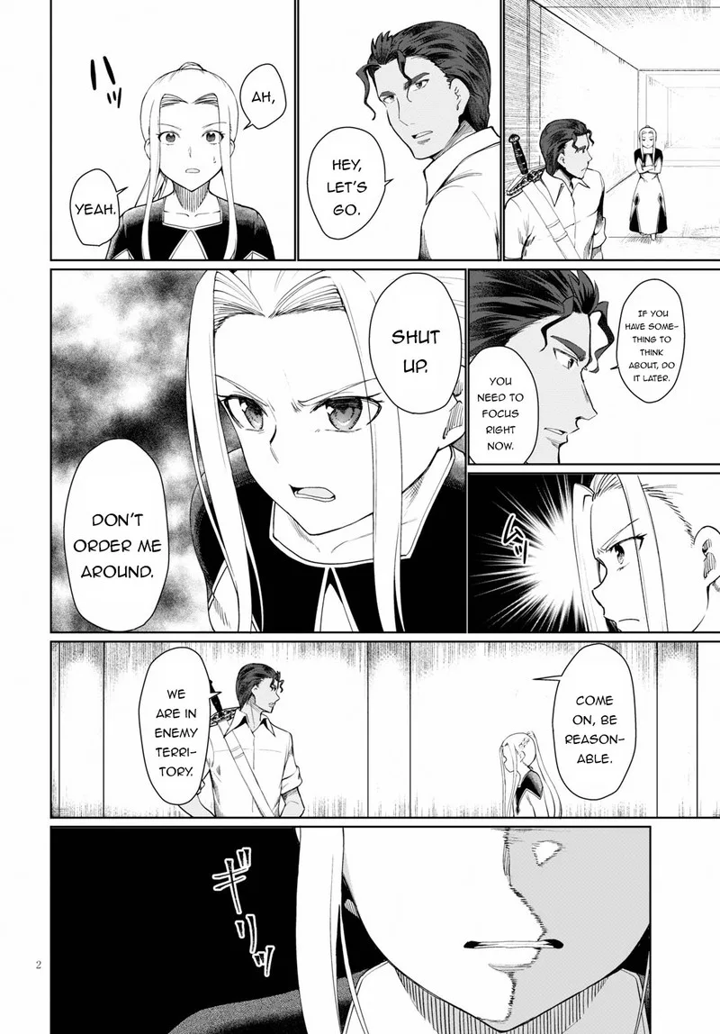 Botsuraku Youtei Nanode, Kajishokunin wo Mezasu Chapter 31 page 2