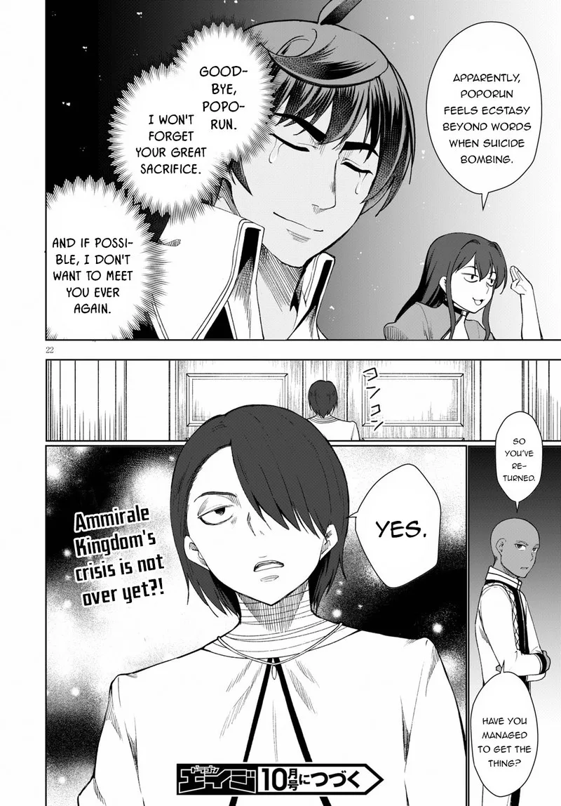 Botsuraku Youtei Nanode, Kajishokunin wo Mezasu Chapter 31 page 22