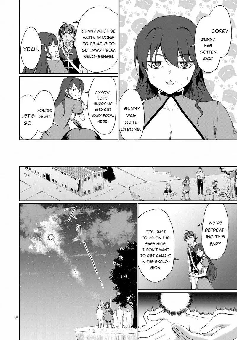 Botsuraku Youtei Nanode, Kajishokunin wo Mezasu Chapter 31 page 20