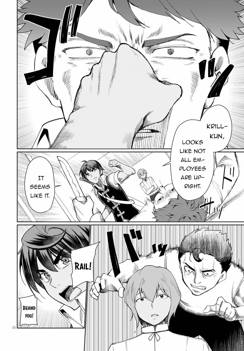 Botsuraku Youtei Nanode, Kajishokunin wo Mezasu Chapter 31 page 10