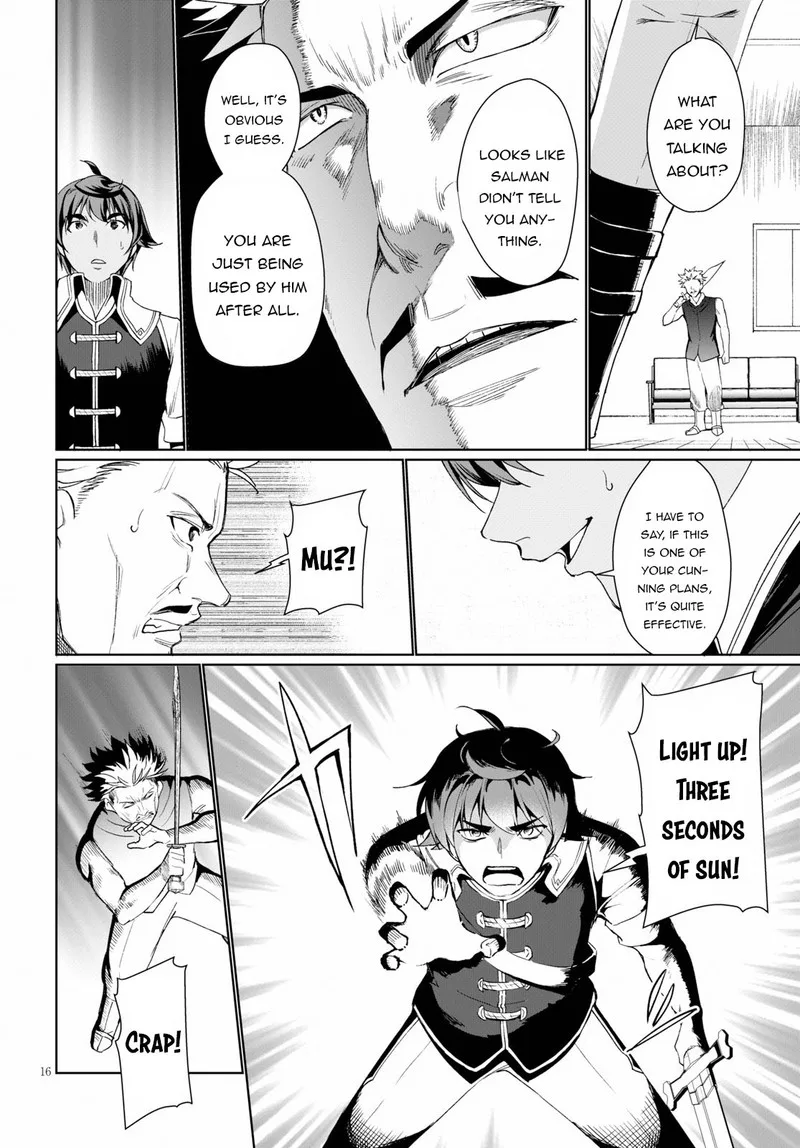 Botsuraku Youtei Nanode, Kajishokunin wo Mezasu Chapter 31 page 16