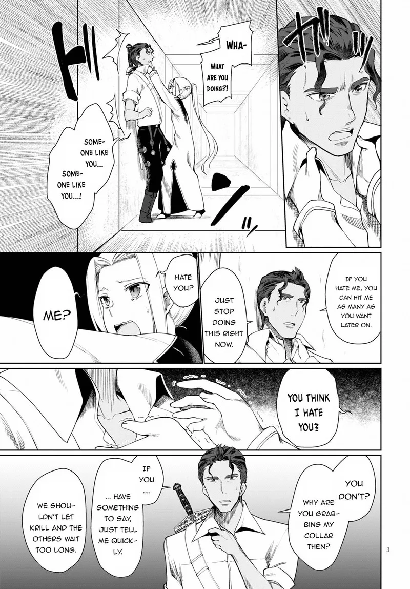 Botsuraku Youtei Nanode, Kajishokunin wo Mezasu Chapter 31 page 3