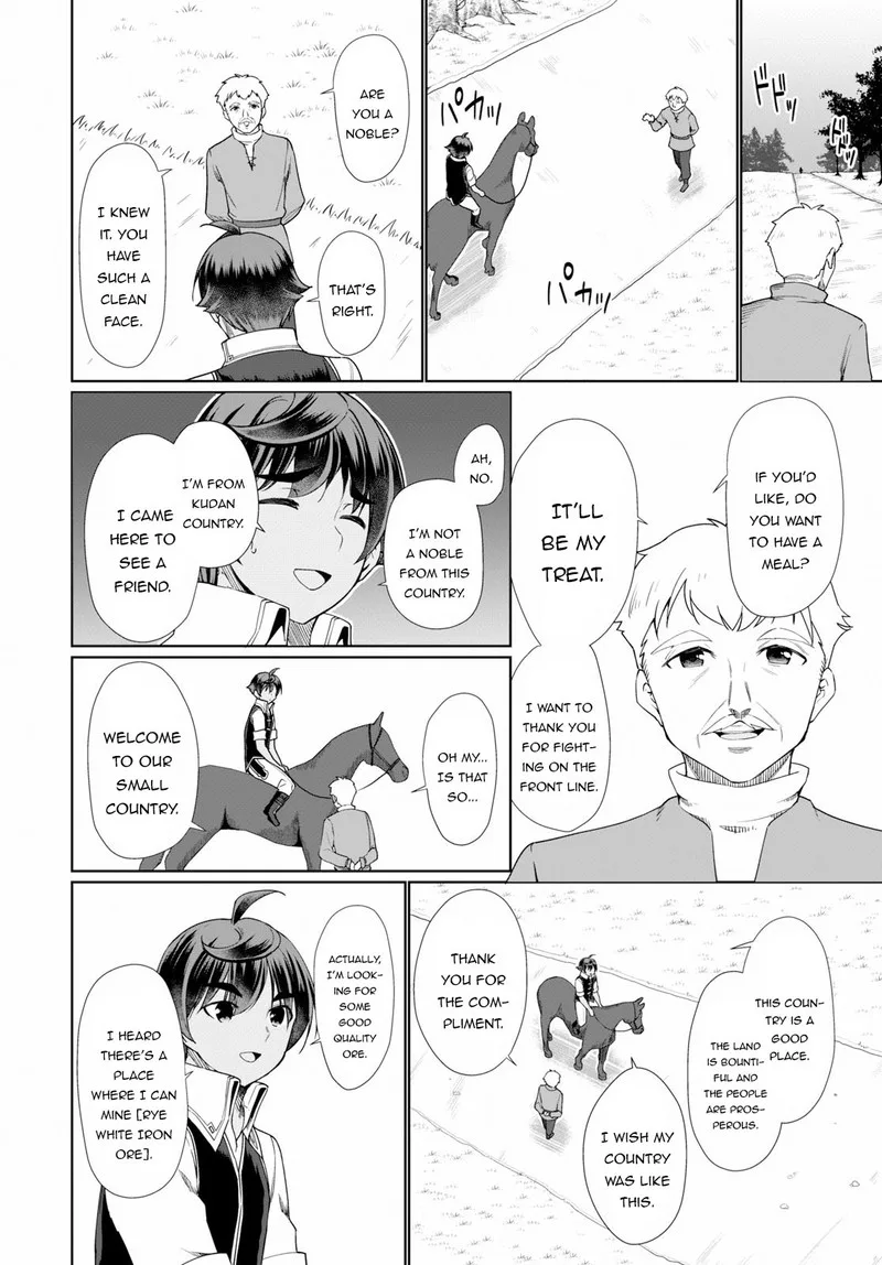 Botsuraku Youtei Nanode, Kajishokunin wo Mezasu Chapter 32 page 6
