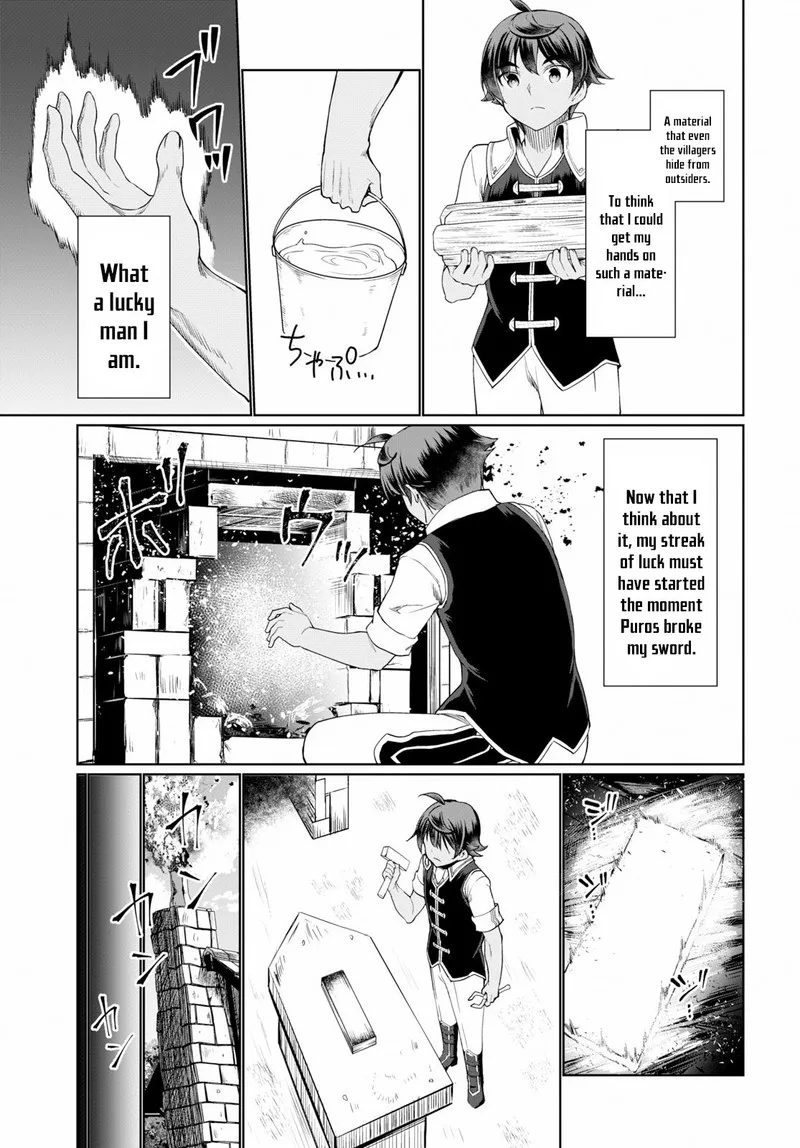 Botsuraku Youtei Nanode, Kajishokunin wo Mezasu Chapter 32 page 15