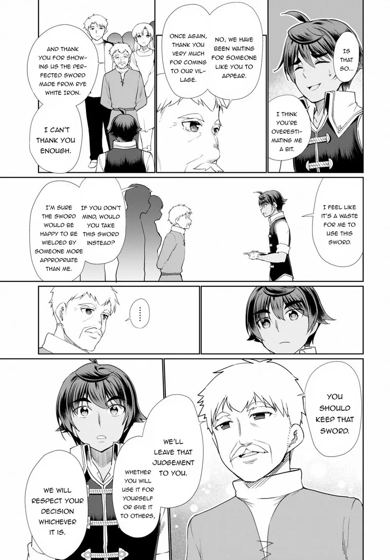 Botsuraku Youtei Nanode, Kajishokunin wo Mezasu Chapter 32 page 23